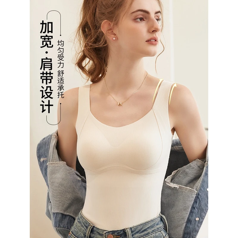 秋冬保暖背心女加厚加绒内衣带胸垫文胸一体式内搭打底衫吊带507