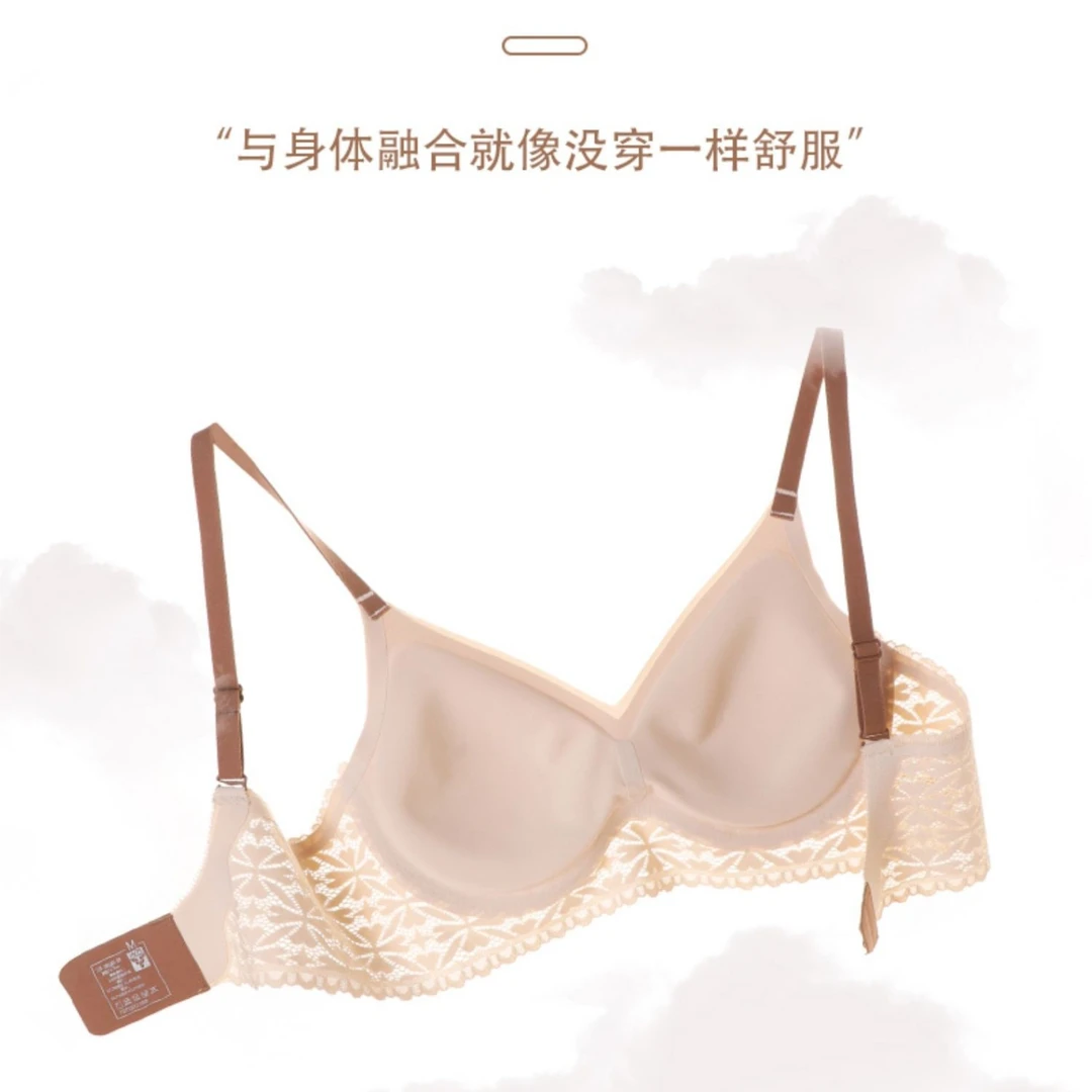 镂空蕾丝轻盈透气云感久穿不变形内衣女士聚拢法式轻薄无痕调整型