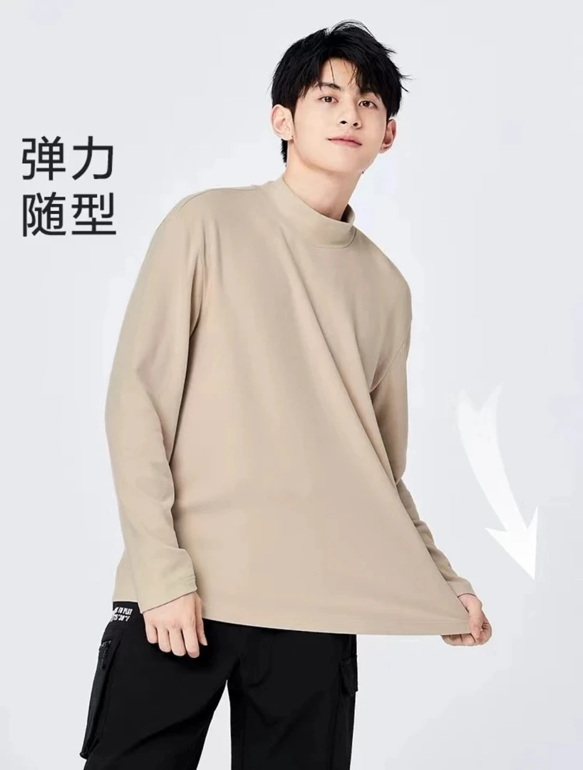 【秋冬新品】男士德绒打底衫 双面德绒自发热黑科技锁温保温T