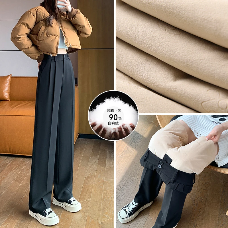 高端羽绒裤女冬季外穿加绒加厚零下40度防寒保暖直筒西装阔腿棉裤