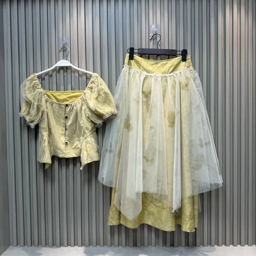 Gtt家 周美美 Girlcore薄雾清冷感提花泡泡袖网纱半裙套装