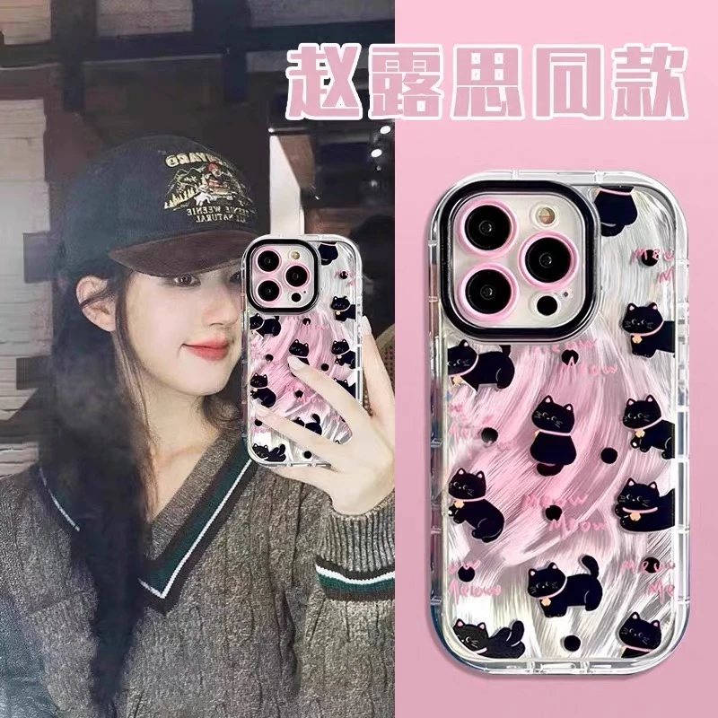 赵露思同款羽纱猫咪适用苹果16华为卡通vivo小米OPPO可爱手机壳15