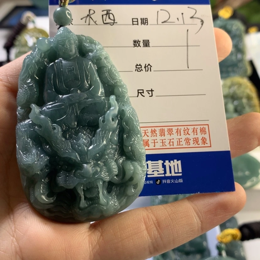 【闪购商品】翡翠颈饰未镶嵌木*