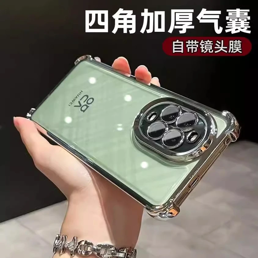 适用华为nova13pro手机壳nova13新款电镀四角气囊超强12防摔壳