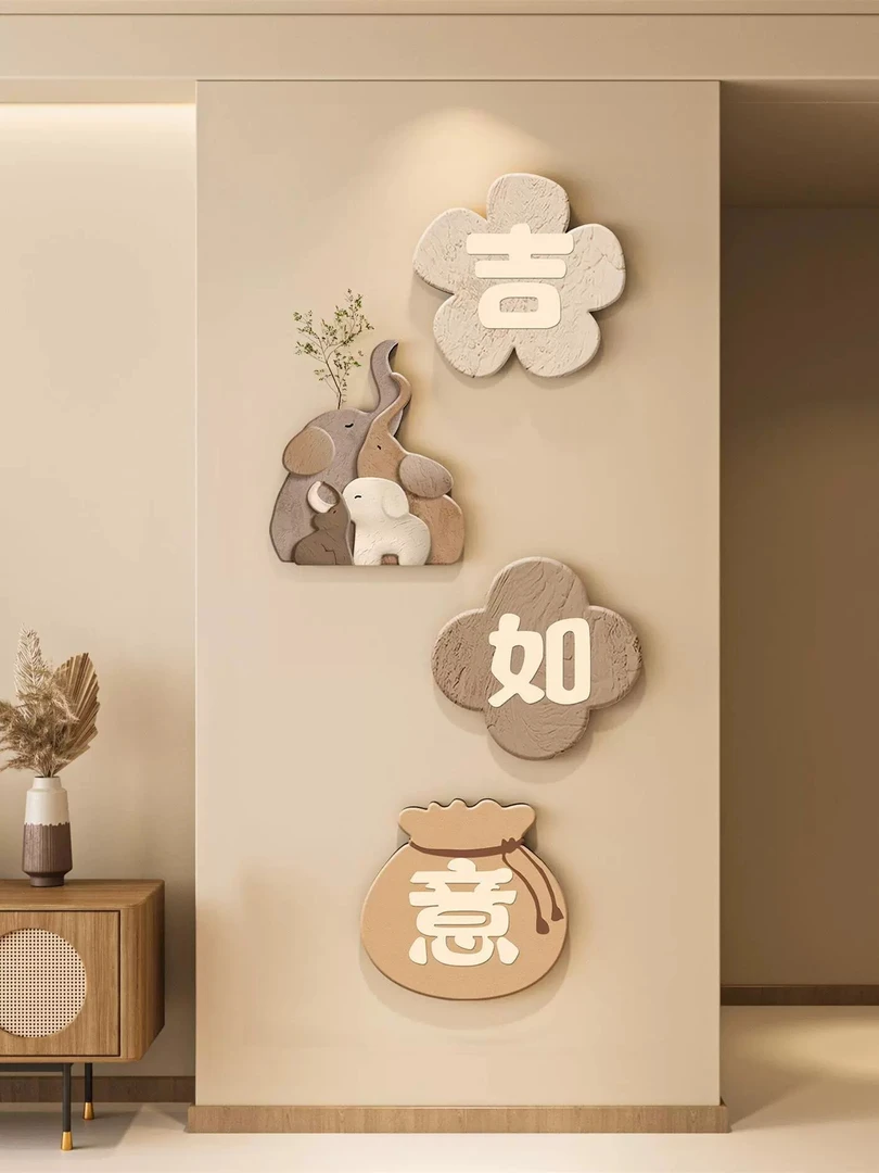 吉祥如意玄关挂饰现代简约餐厅装饰画创意饭厅客厅电视背景墙壁画