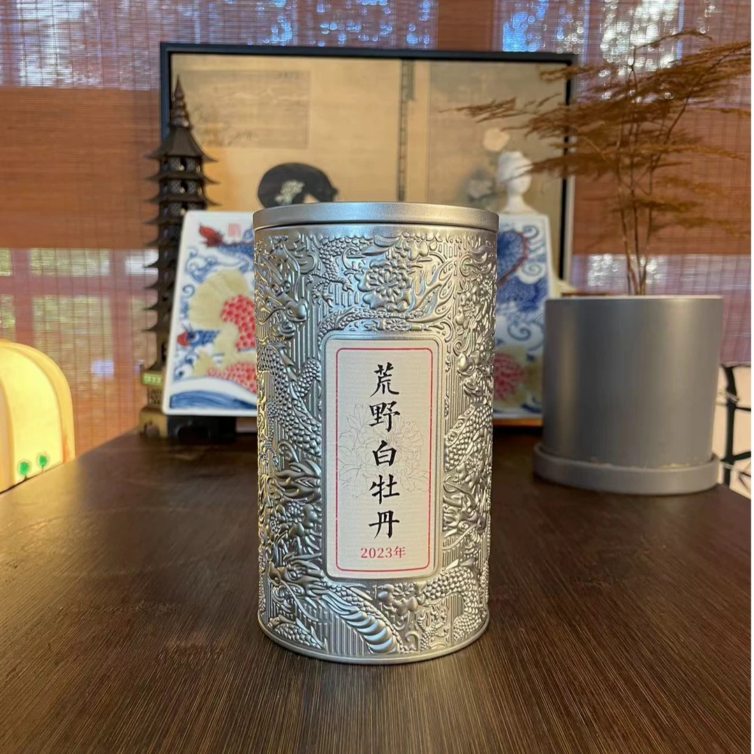 【2023年福鼎磻溪.荒野白牡丹】清郁花香 蜜汁香稠 50g罐装散茶