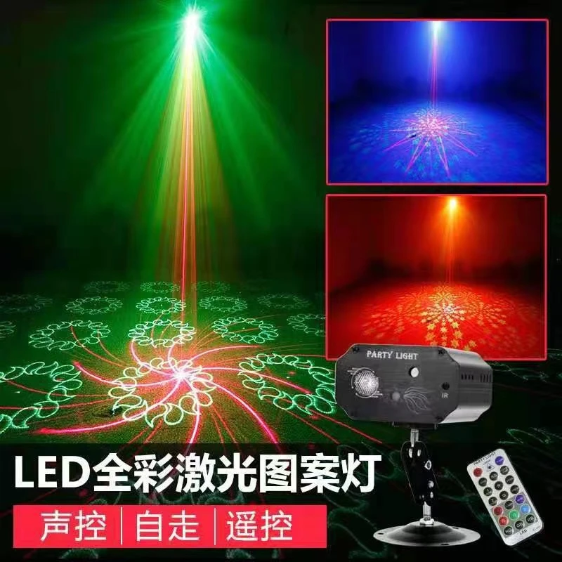 KTV闪光灯舞台灯光满天星LED彩灯蹦迪酒吧声控旋转七彩变色爆闪灯