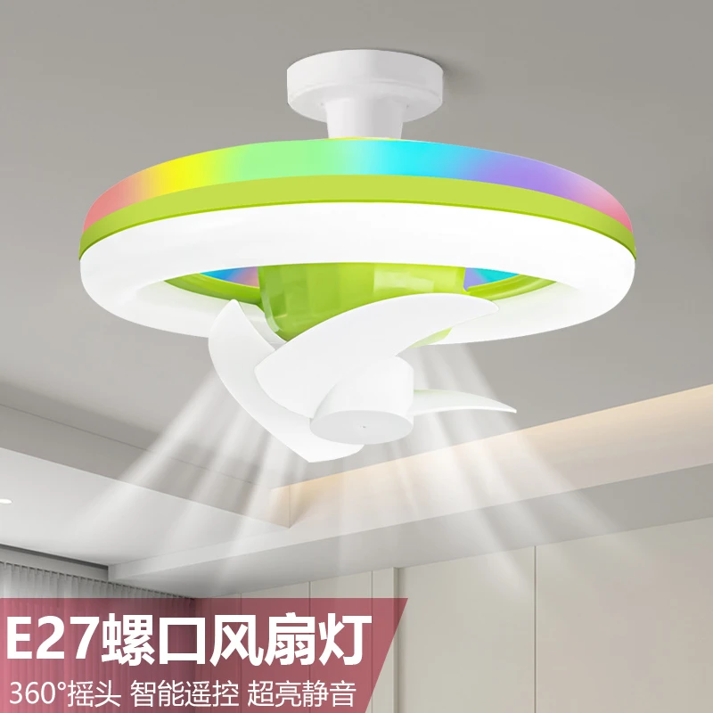 led风扇灯e27螺口吊扇灯厨房天花板遥控灯高亮节能家用风扇灯