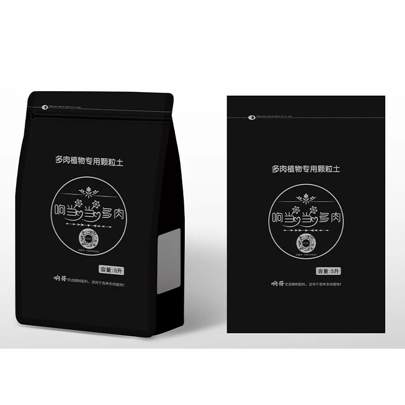 响哥～自用～专配～通用～多肉土专用颗粒营养土植物进口泥炭种植土