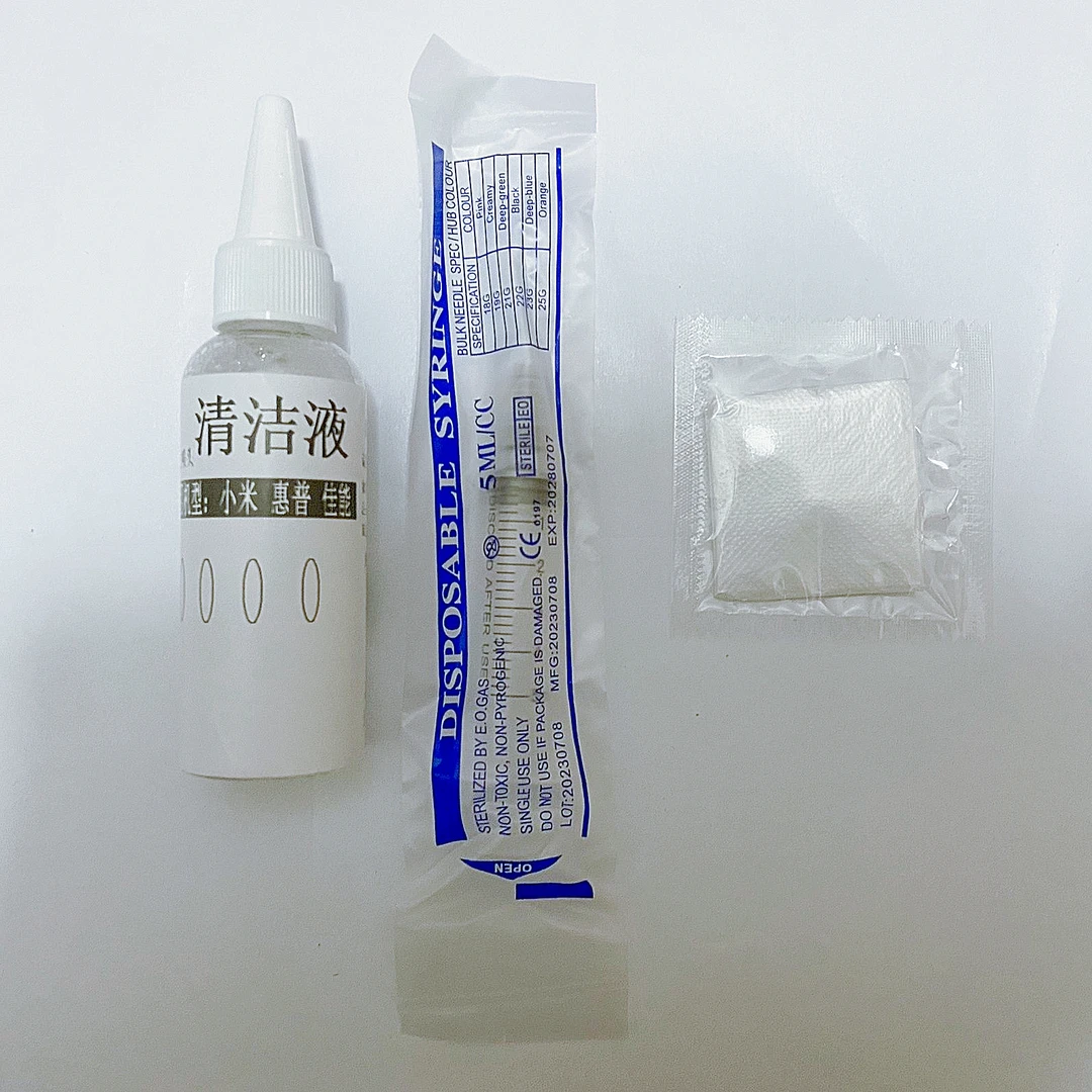 墨盒喷头清洁液清洁剂解决堵头问题