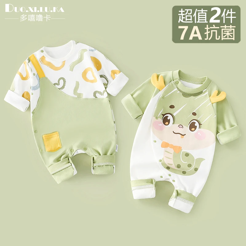 宝宝衣服秋季纯棉保暖连体衣新生儿衣服春秋长袖婴儿衣服满月服