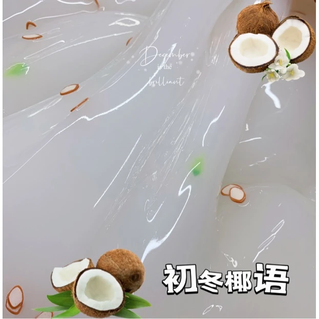 喔家小铺～初冬椰语 纯手工制作儿童玩具