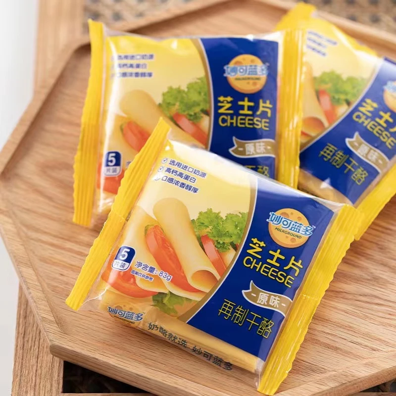 妙可蓝多芝士片 三明治专用烘焙原材料干酪家用奶酪片棒汉堡泡面