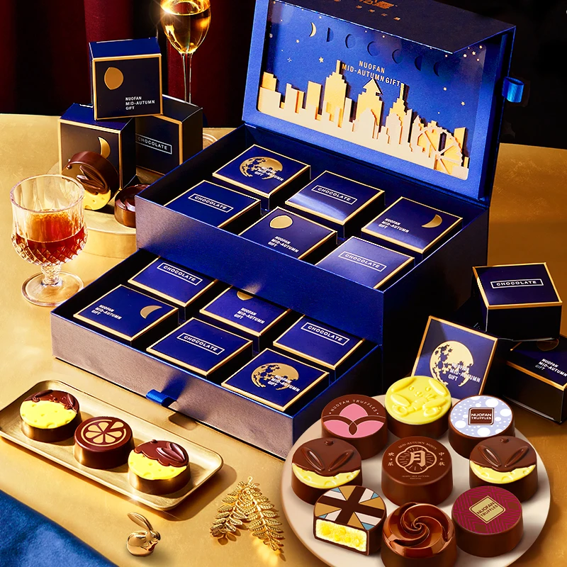 诺梵巧克力月饼礼盒315g×1盒囤货