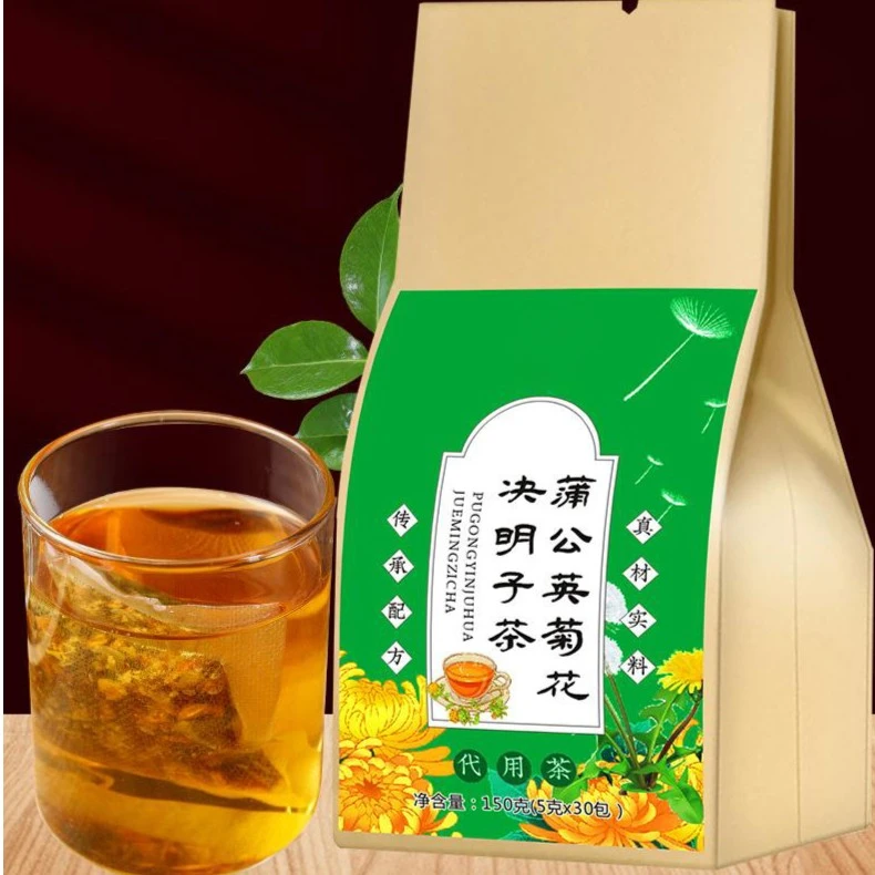 蒲公英菊花决明子茶5gx30包 独立小包装办公室冲泡花茶茶包草本茶