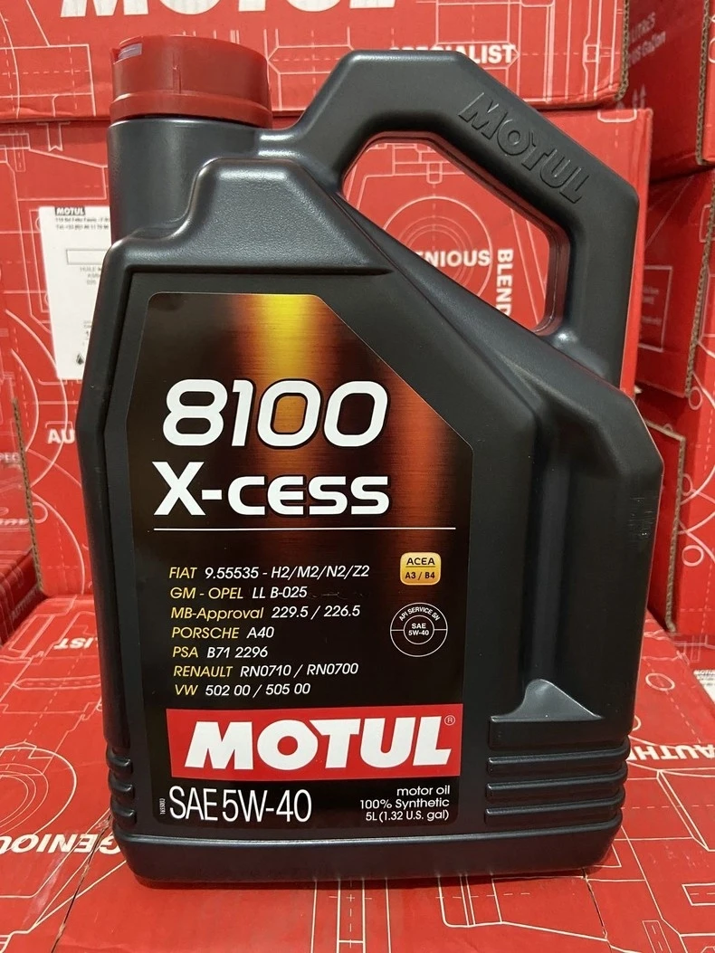欧洲原装进口摩特 MOTUL 8100 X-CESS SN 5W-40 全合成机油 5升装