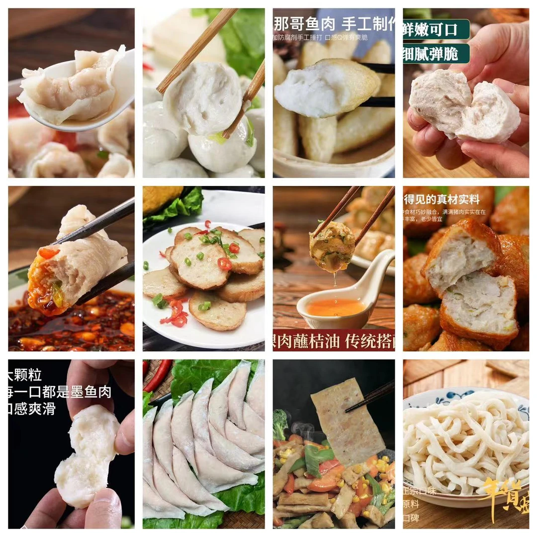 【回购任意挑选搭配4盒起包邮】潮熙记潮汕小吃特产