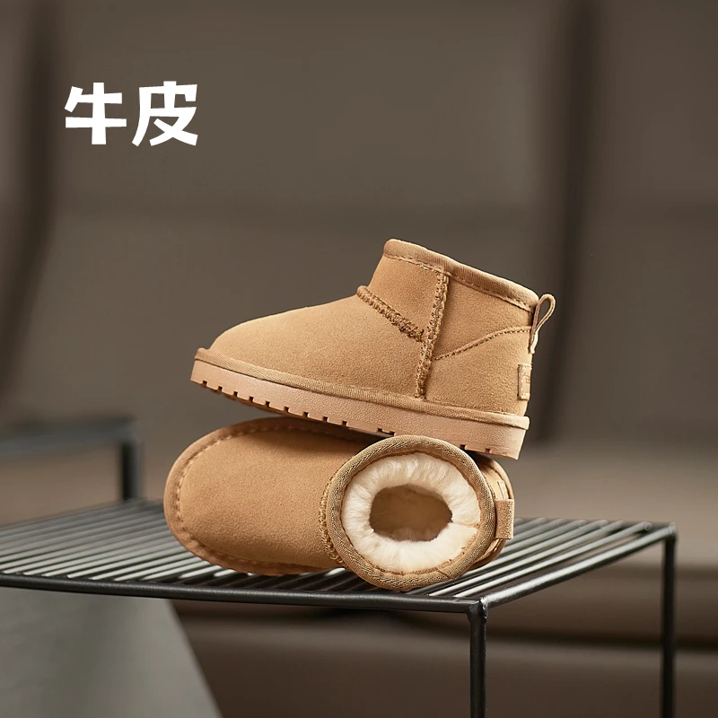 经典款保暖加厚真皮男女童儿童亲子短筒雪地靴秋冬儿童亲子雪地靴