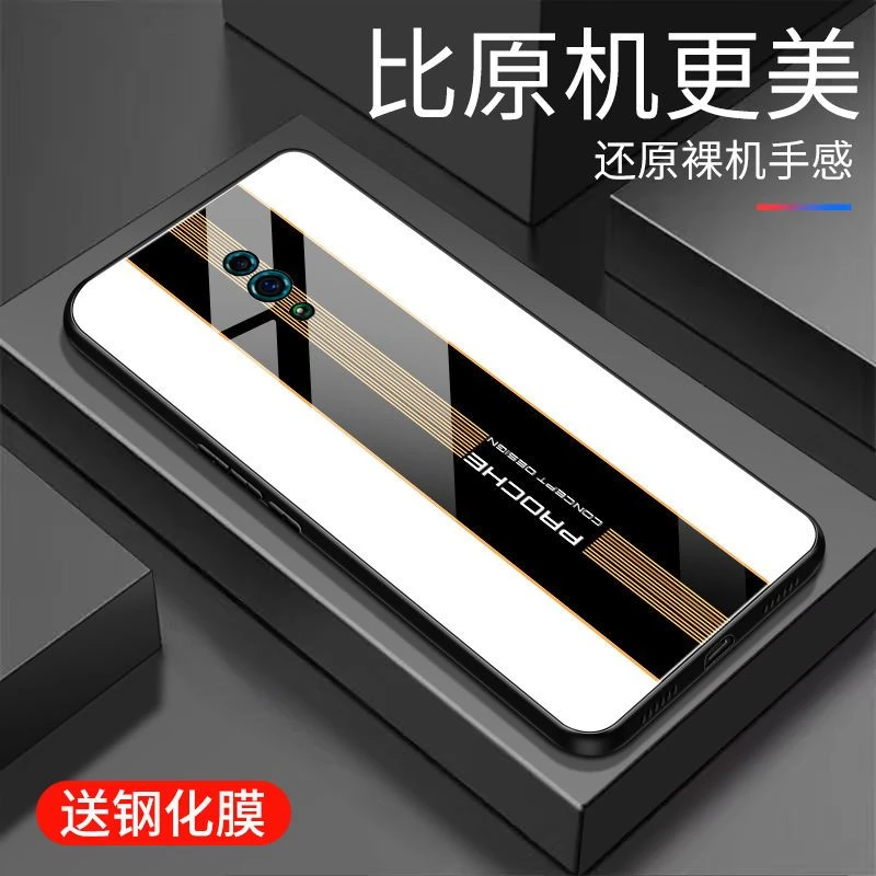 适用OPPOReno手机壳高端玻璃壳Reno手机套超薄防摔硅胶硬壳男款保