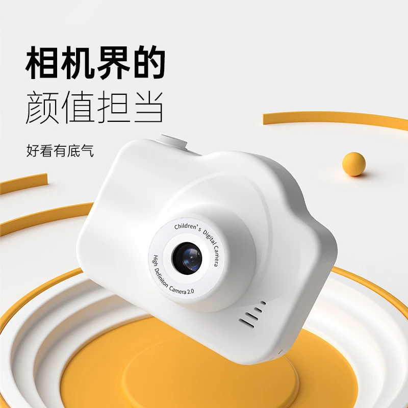 高清双摄校园迷你照相机学生党可爱数码相机可拍照可上传手机旅游