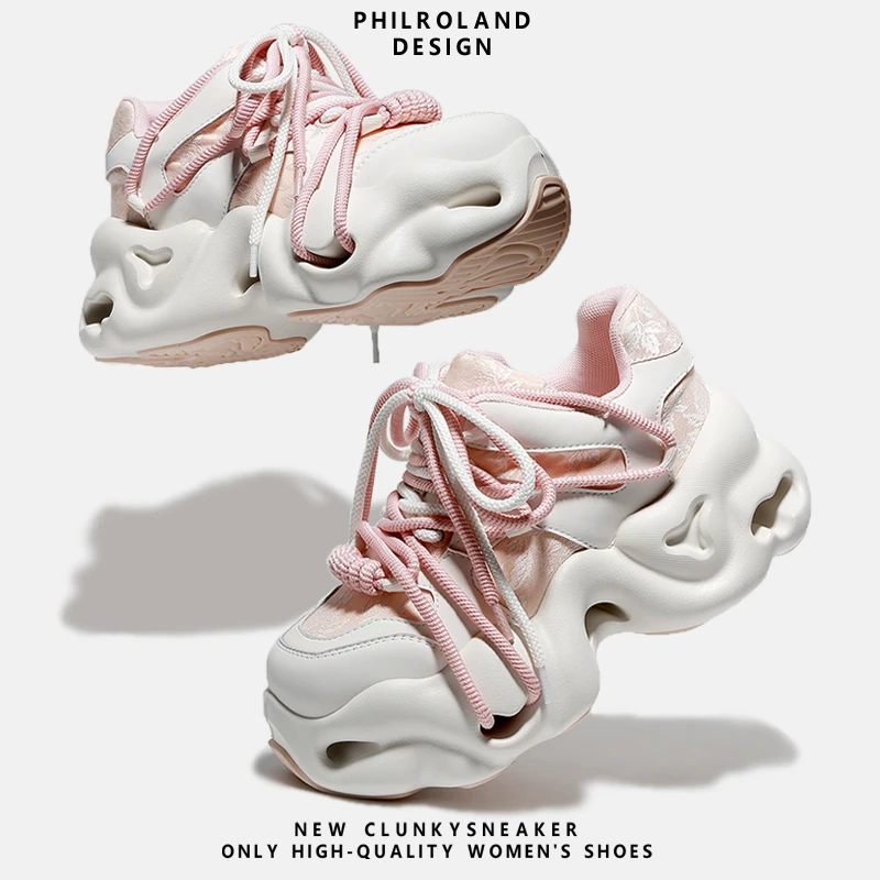 【粉黛珊瑚】原创明星同款老爹鞋女增高厚底时尚炸街亮片休闲鞋女