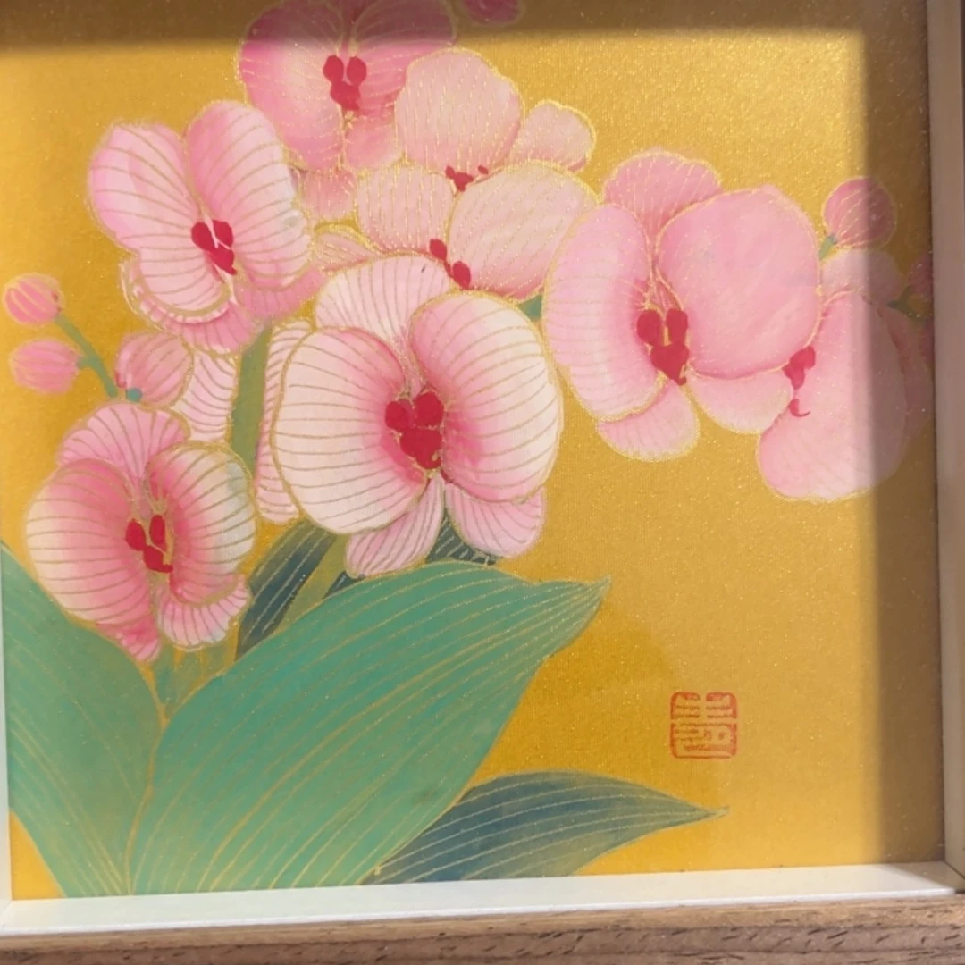 【闪购商品】书法华****熙宣传活动