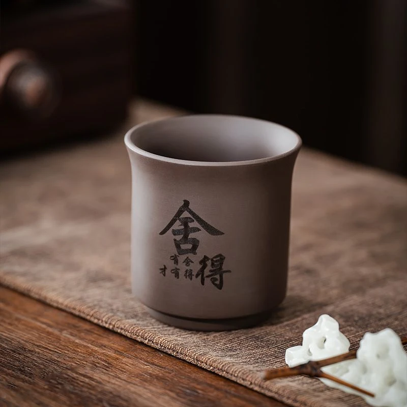 紫砂主人杯个人专用喝茶杯单杯功夫茶杯品茗杯杯子中式一口杯定制