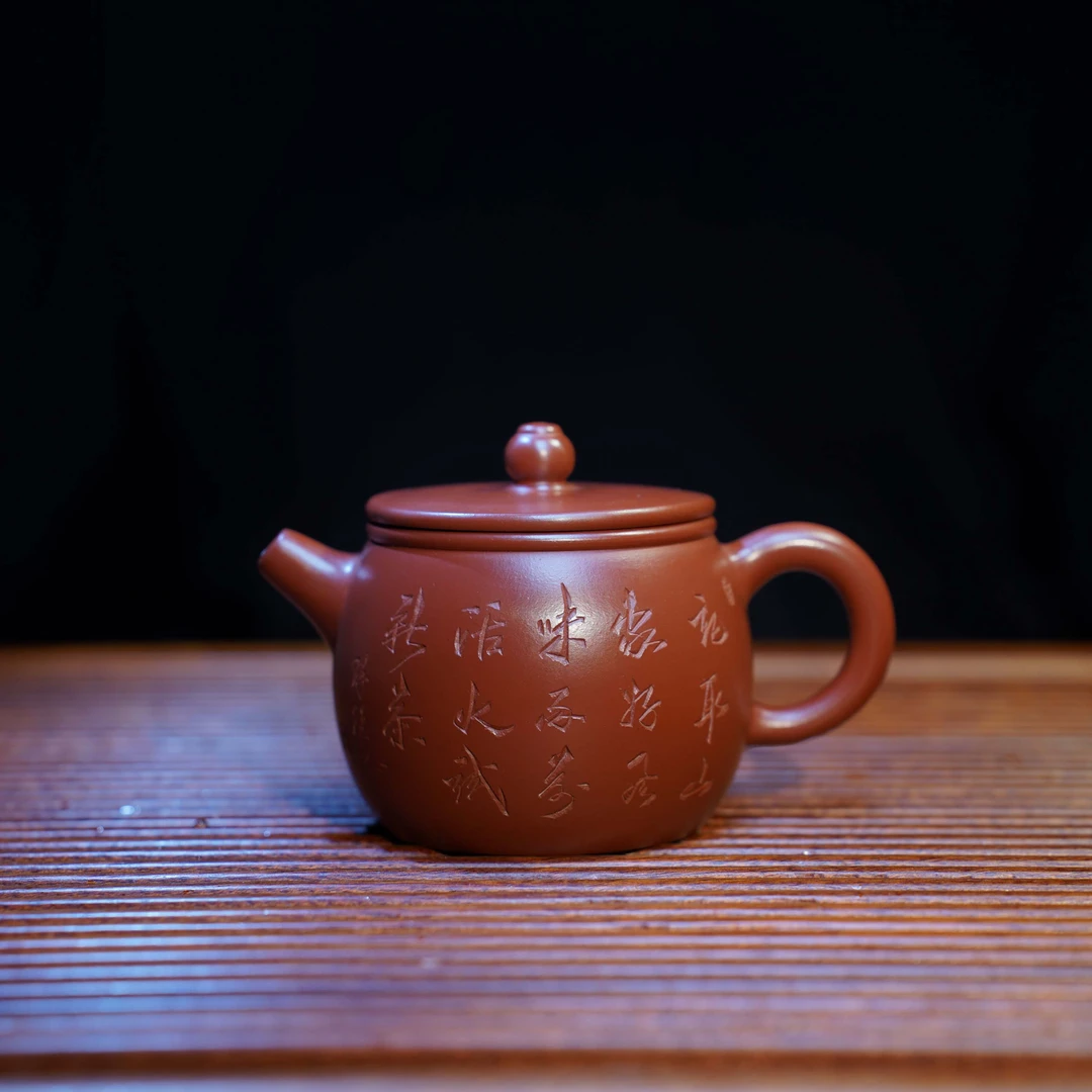 DT199彩虹玉带大红袍全手工紫砂壶