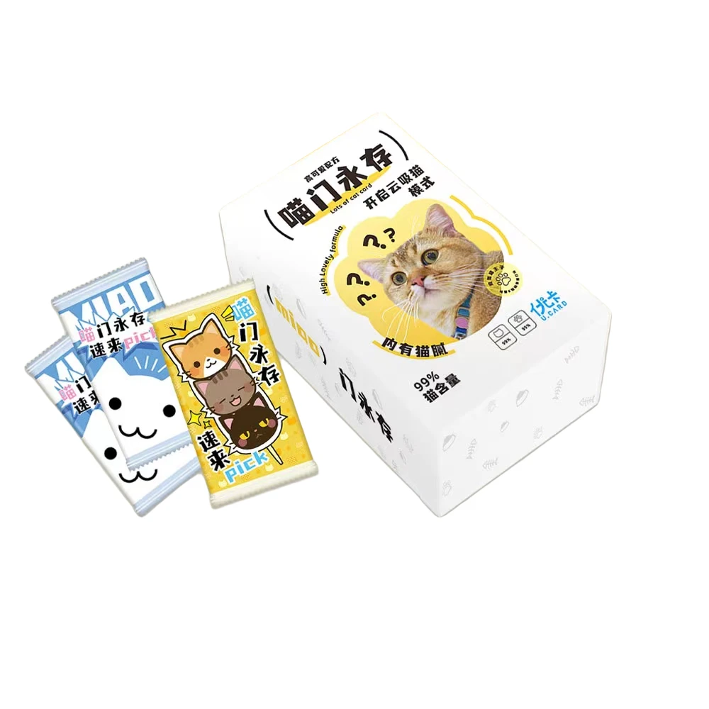 【拆盒】端盒看这里！！二创产品(默认dai拆 拆开bu退)盲盒