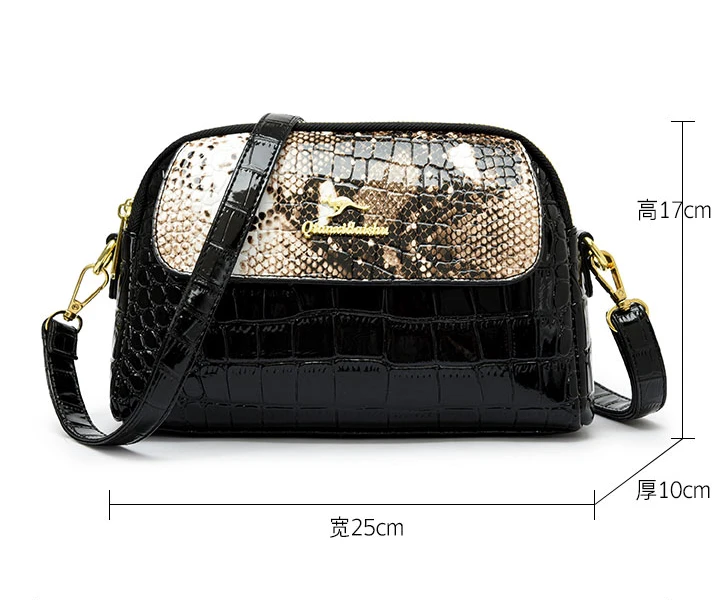 【一燃甄选】冬季新款时尚百搭复古小方包潮流单肩包 2898