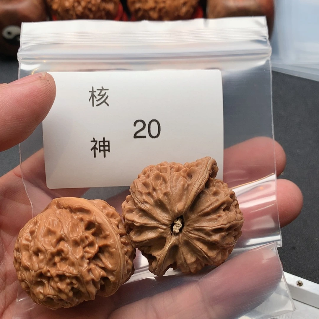 【闪购商品】文玩核桃吊坠