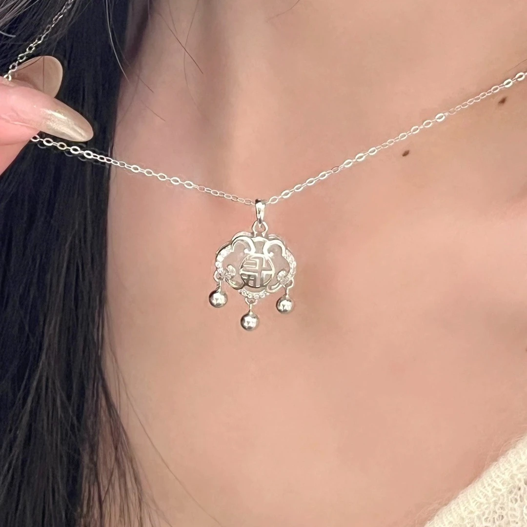 清透长安宁.如意长命锁项链28427