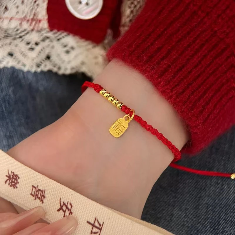 福牌新年款转运珠红绳编织手链27405