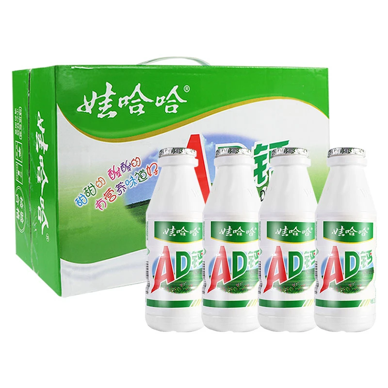 娃/哈哈 AD钙奶酸奶早餐饮料饮品饮用幼儿园儿童牛奶零食100g营养