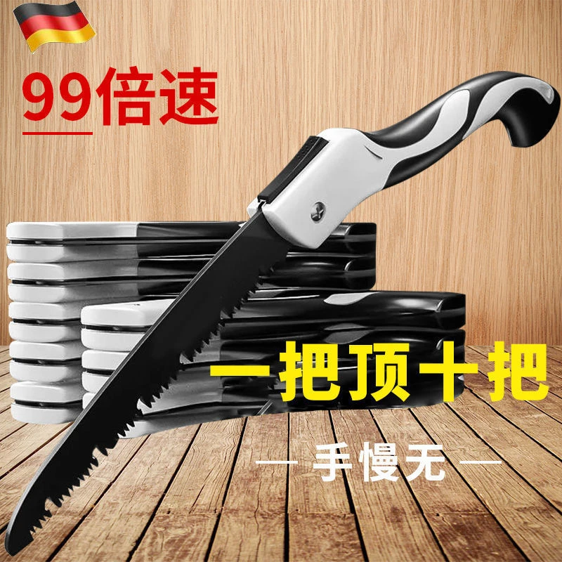锯子锯树砍树手锯非进口德国锋利木工锯木神器手用钢锯手工锯锯片