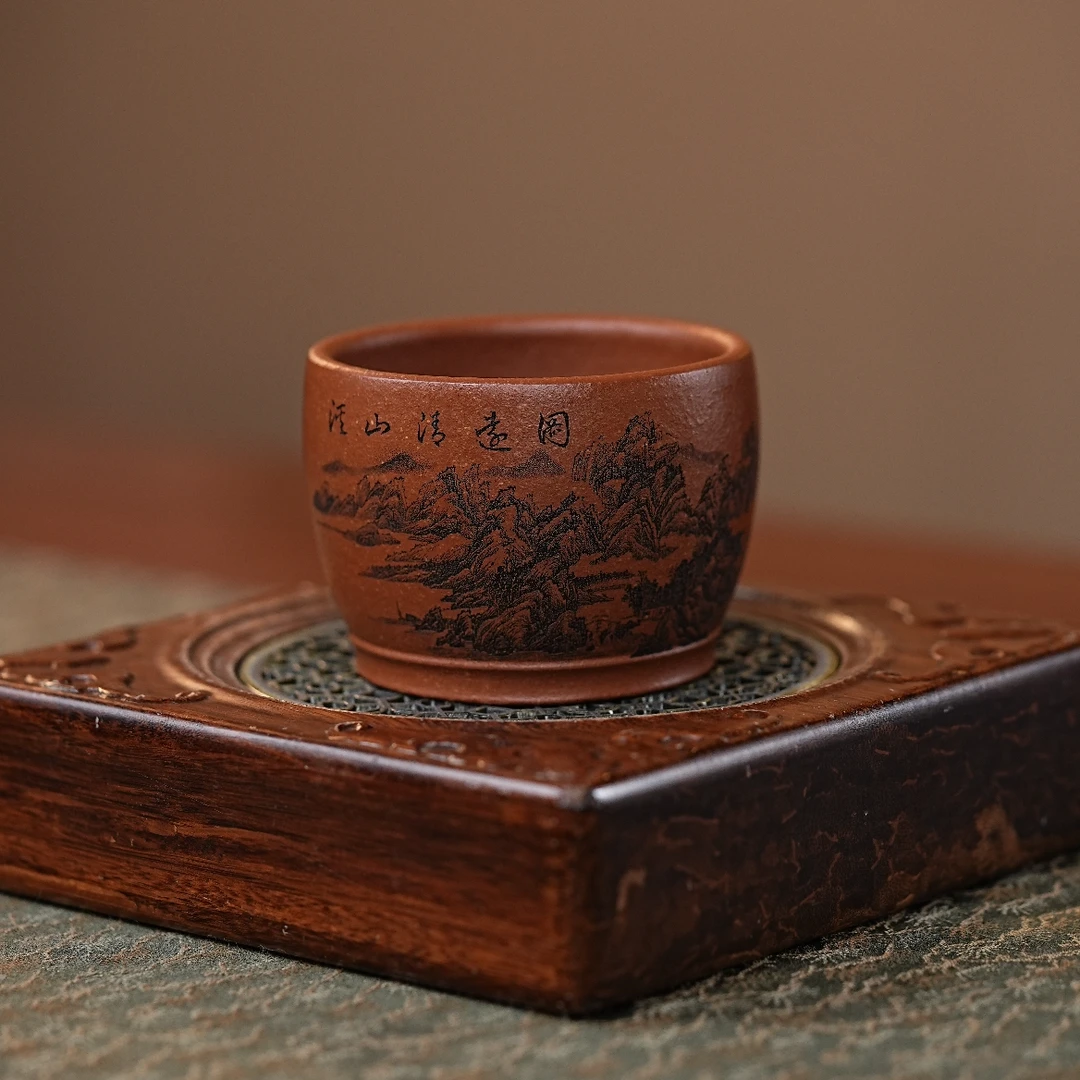【11056溪山清远图主人杯】宜兴原矿紫砂优选龙血砂品茗杯