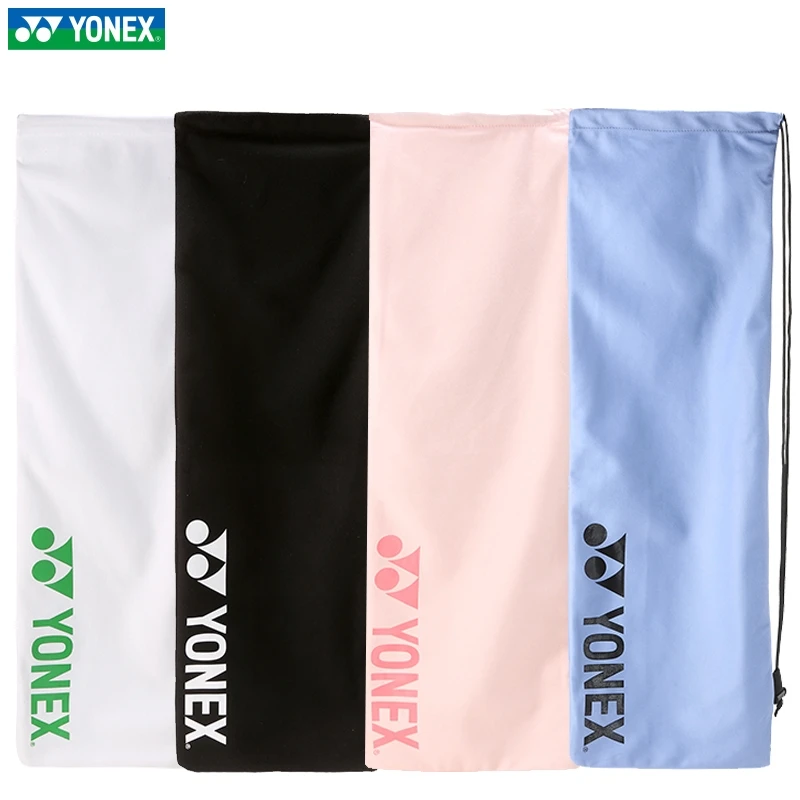 YONEX尤尼克斯 BA248CR 羽毛球拍袋 绒布袋  加厚防护球 拍便携带