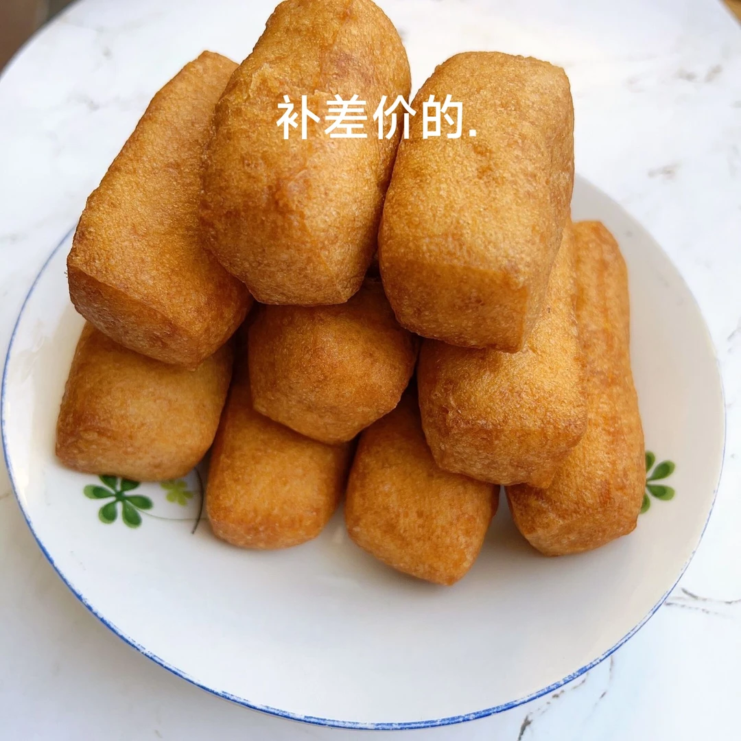 枞阳特产 补差价，拍前联系客服  生腐