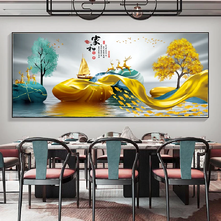 视频同款中式书房客厅沙发装饰画轻奢晶瓷画铝合金横幅框画单幅