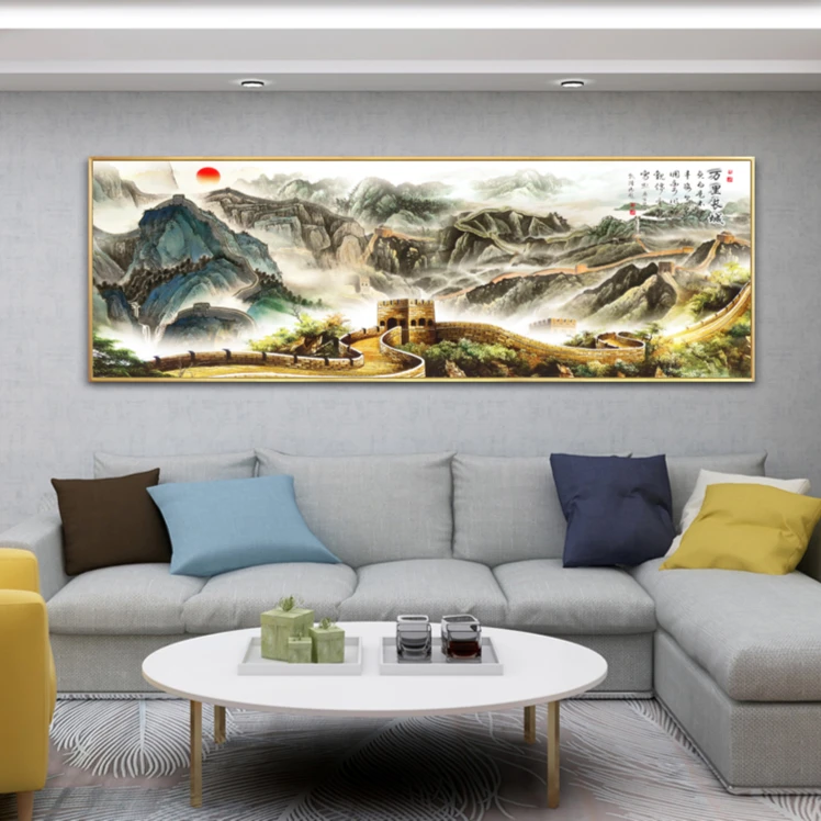万里长城-新中式客厅沙发背景墙装饰框画中国风国画山水大气挂画