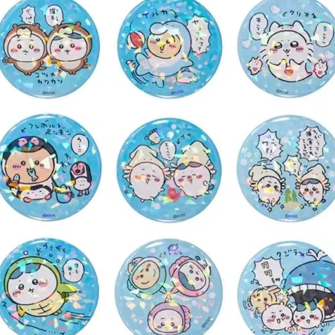 【吉伊卡哇】chiikawa周边吉伊卡哇盲抽乌萨奇水族馆吧唧