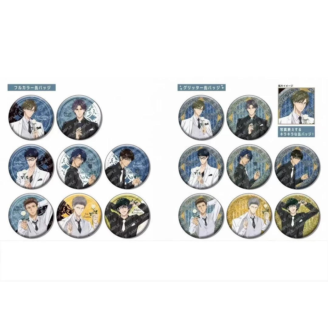 新网球王子 黑白西服吧唧徽章 第三弹B盒