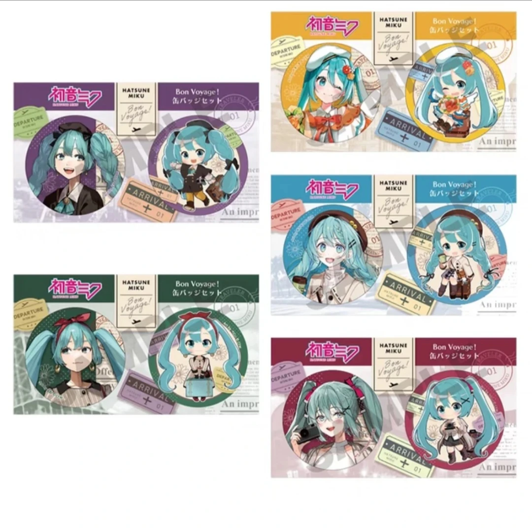 初音未来 旅行吧唧徽章组