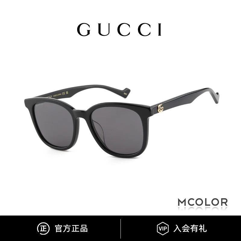 GUCCI/古驰墨镜女简约全框矩形板材防紫外线太阳眼镜男GG1001SK商品图