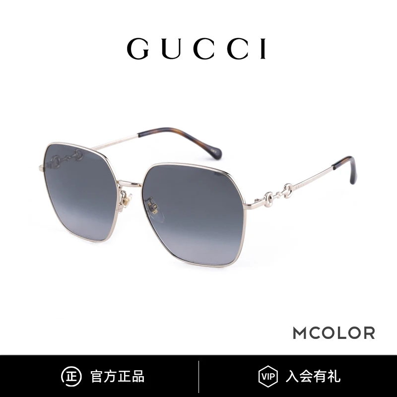 GUCCI/古驰墨镜女马衔扣系列时尚金丝多边形太阳眼镜GG0882SA
