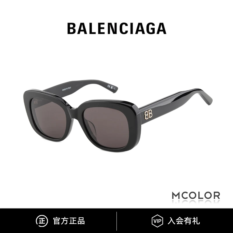 Balenciaga/巴黎世家墨镜女时尚个性蝶形框太阳眼镜女BB0295SK