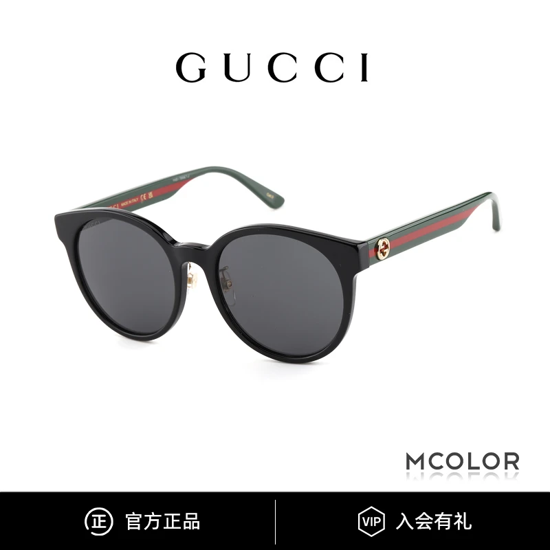 GUCCI/古驰墨镜女织带元素圆形百搭大框韩版太阳眼镜GG0416SK