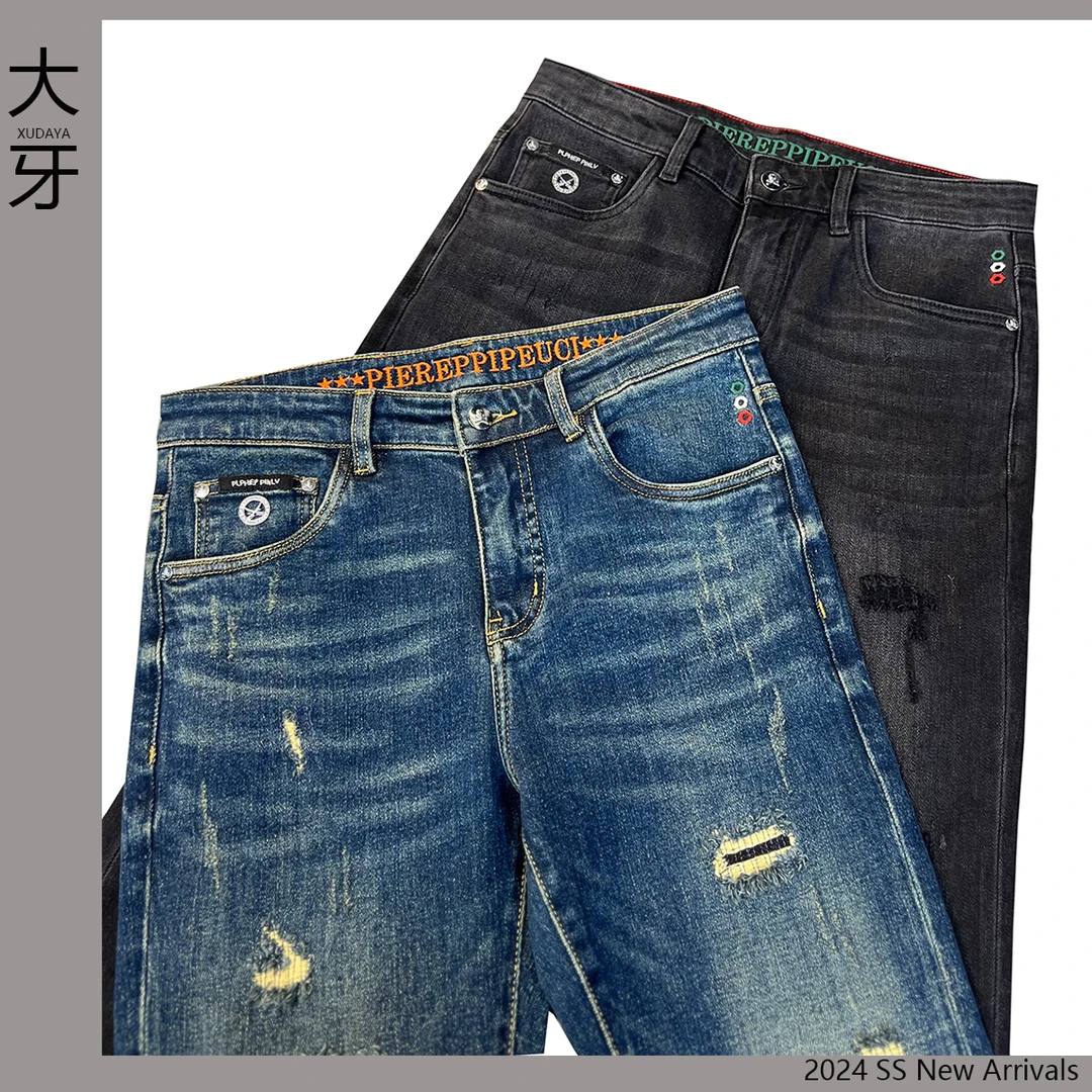 【大牙】679#双色调秋冬款假破洞牛仔裤男时尚百搭弹力修身小直筒