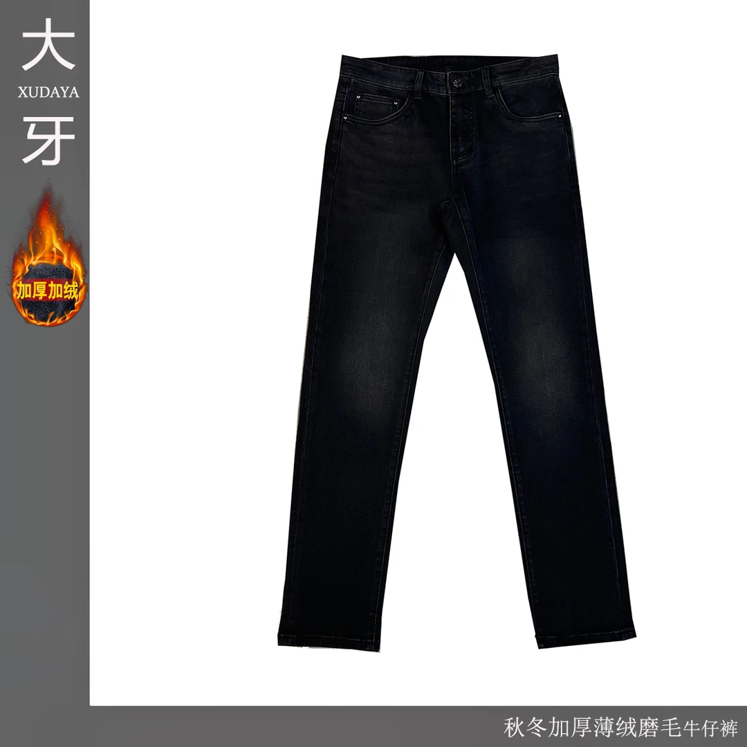 【大牙】685#烟灰色秋冬加厚磨毛薄绒牛仔裤男时尚弹力修身小直筒