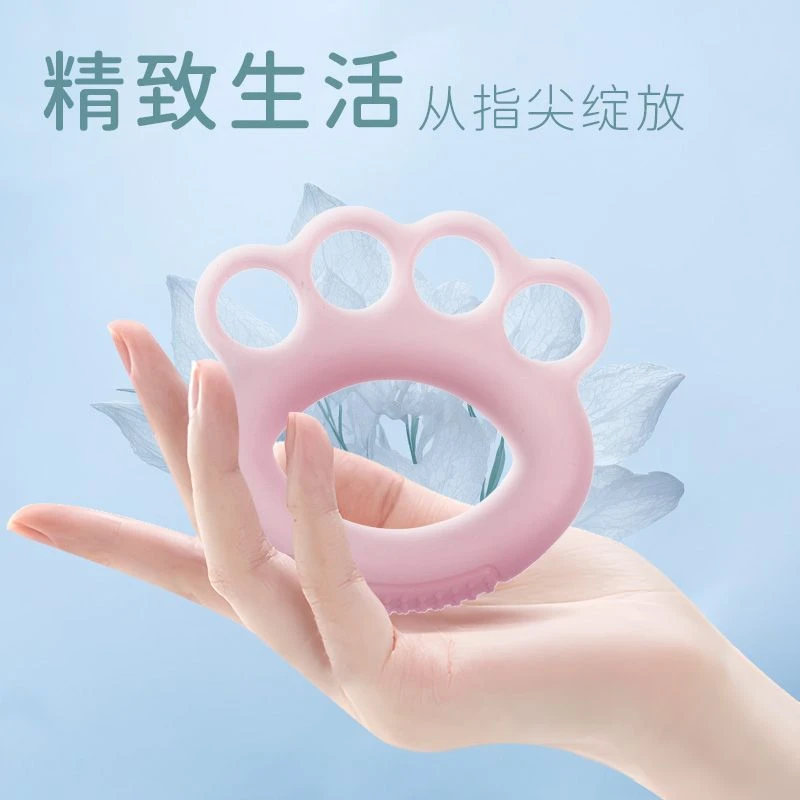 握力器四指圈老人手掌恢复训练家用分指手指灵活力量手劲健身器材